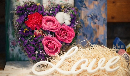 В праздник всех влюбленных